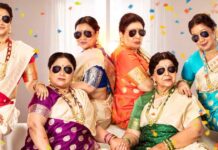 Box Office - Baipan Bhari Deva crosses Ved lifetime in just 24 days, emerges as a blockbuster