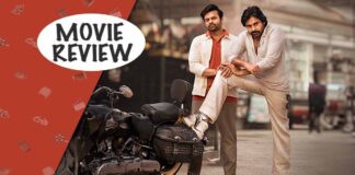 Bro Movie Review