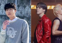 Business Proposal’s Ahn Hyo Seop Sent His Fans On A Meltdown With His Impeccable Dance Moves To BTS’ Jimin & Taeyang’s ‘Vibe’ Netizens Ask “What Can’t You Do” Business Proposal’s Ahn Hyo Seop Showcases His Impeccable Dance Moves To BTS’ Jimin & Taeyang’s ‘Vibe’