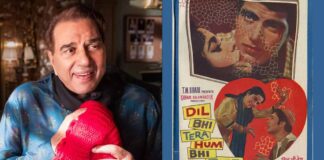 Dharmendra's Rumoured Salary (1.5 Crore) For Rocky Aur Rani Kii Prem Kahaani Is A 29,410,764% Jump From His First Salary