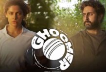 Ghoomer Poster Out! Abhishek Bachchan & Saiyami Kher Starrer Movie’s First Look Shows Inspiring Tale Of A Paraplegic Sportsperson First look of Abhishek, Saiyami's 'Ghoomer' is inspiring tale of paraplegic sportsperson