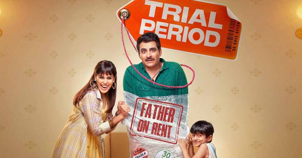 Genelia is the first actress I approached, was lucky: 'Trial Period’ director