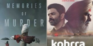 Gunjit Chopra: Korean movie 'Memories of Murder' influenced my ideas for ‘Kohrra’