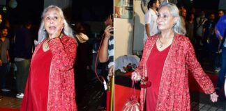 Jaya Bachchan Gets Brutally Trolled For Yelling At Paparazzi ‘I’m No Deaf’ At Rocky Aur Rani Kii Prem Kahaani Premiere, Netizens Say, “She Don’t Need To Act Any Villain Role, She Actually Is!” Jaya Bachchan Yells At Paparazzi ‘I’m Not Deaf’ At Rocky Aur Rani Kii Prem Kahaani Premiere, Gets Brutally Trolled