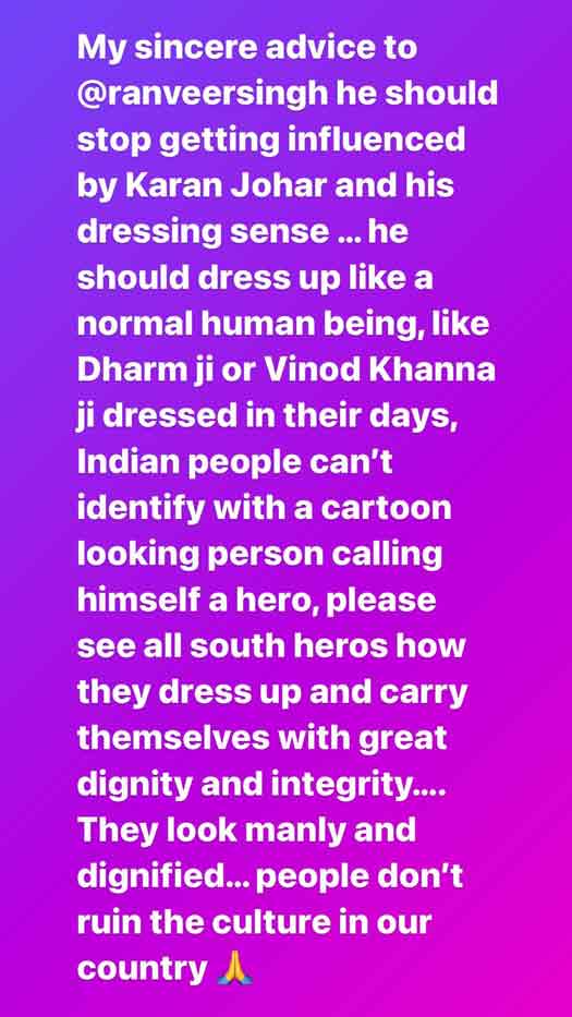 Kangana Ranaut Calls Ranveer Singh A 'Cartoon Looking Person', Advises Him To Stop Getting Influenced By Karan Johar - Deets Inside