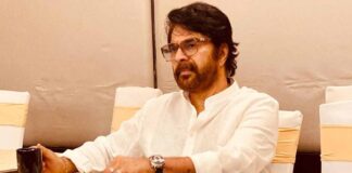 Mammootty walks away with 8th Kerala State Film Award