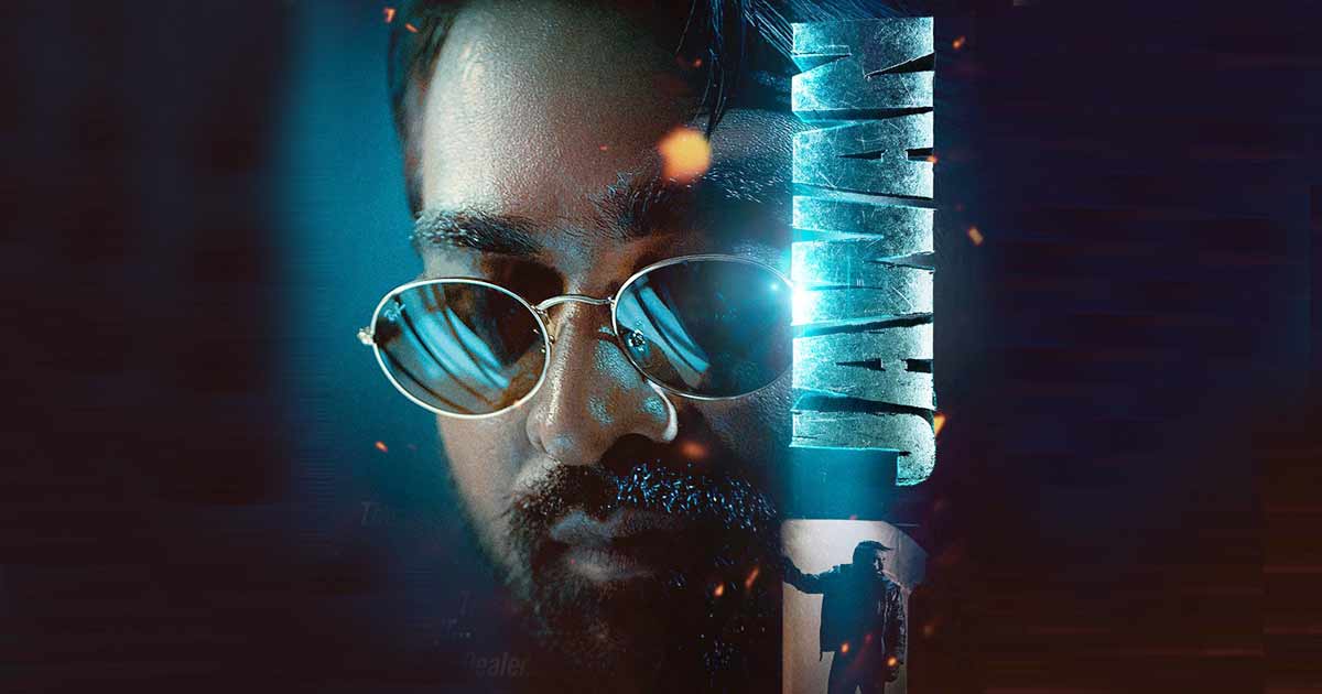 New 'Jawan' poster reveals Vijay Sethupathi as 'Dealer of Death'