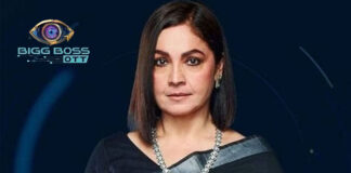 Pooja Bhatt to 'Bigg Boss OTT 2' contestants: You're content, not content creators
