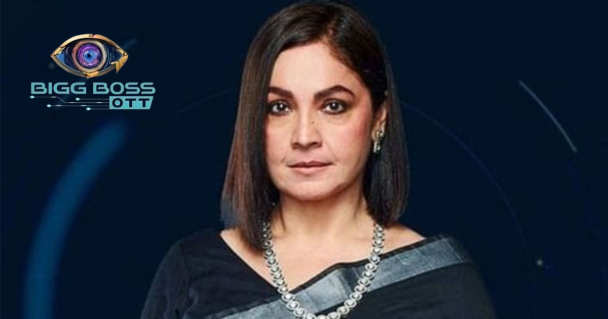 Pooja Bhatt to 'Bigg Boss OTT 2' contestants: You're content, not content creators