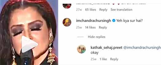 Chandrachur Singh Trolls Rekha While She Tries To Sing A Song On Stage