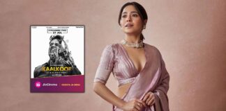 Shweta Tripathi cried on first day in make-up of an acid attack survivor for 'Kaalkoot'