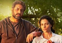 Ghoomer: Abhishek Bachchan, Saiyami Kher’s Film Receives A Standing Ovation At IFFM 2023, Several Bollywood Celebs Attend Premiere Grin Abhishek Bachchan, Saiyami Kher starrer, Ghoomer gets a standing ovation at the opening night of IFFM 2023, Kartik Aaryan, Vijay Varma, Mrunal Thakur attend the world premiere