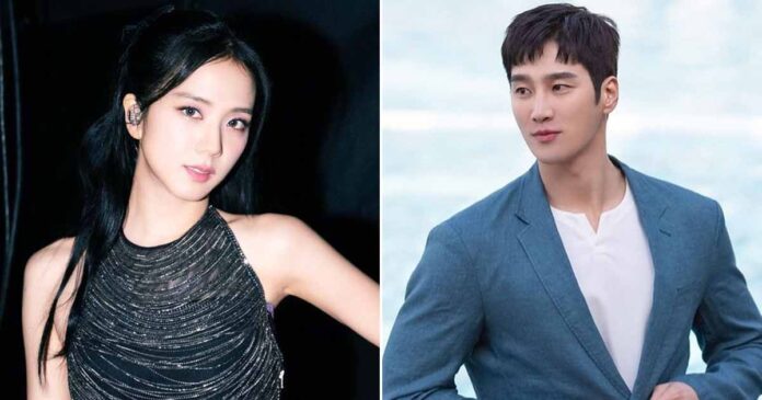 BLACKPINK’s Jisoo & Ahn Bo Hyun's 'Lovestagram' Screams Romance As ...