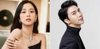 BLACKPINK’s Jisoo All Set For Her K-Drama Comeback With Zombie Thriller Alongside ‘Bleak Night’ Actor Park Jung Min? Here’s All You Need To Know! BLACKPINK's Jisoo & Park Jung Min Offered Leading Roles In New Zombie Action Drama Series 'Influenza'