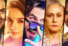 Rocky Aur Rani Kii Prem Kahaani Box Office Day 22: Ranveer Singh & Alia Bhatt Starrer Hangs In There On 4th Friday As It Steers Towards 150 Crore Milestone Box Office - Rocky Aur Rani Kii Prem Kahaani hangs in there on fourth Friday, begins its journey towards 150 crores milestone