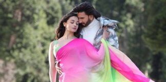 Box Office - Rocky Aur Rani Kii Prem Kahaani has a very good second Friday, is almost similar to first Monday