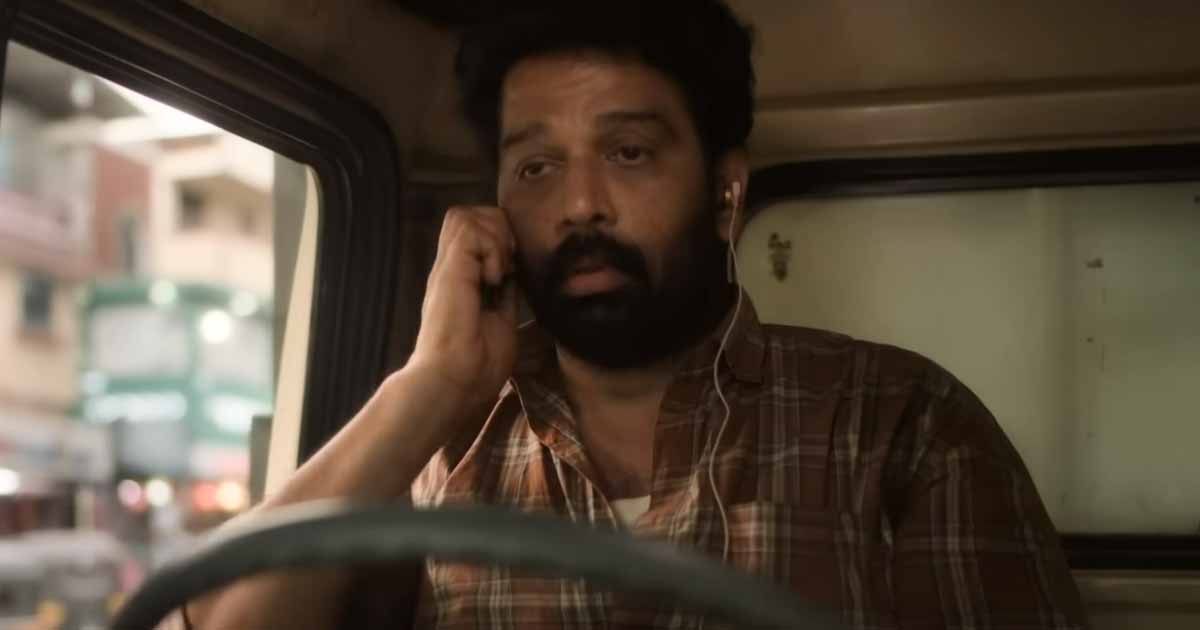 Dayaa Review