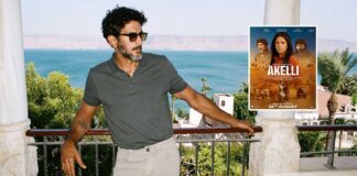 'Fauda' star Tsahi Halevi sings Arabic song 'Wayak' in 'Akelli'