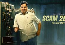 Gagan Dev Riar says he perceived Abdul Karim Telgi's character as Robinhood