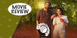 Ghoomer Movie Review!