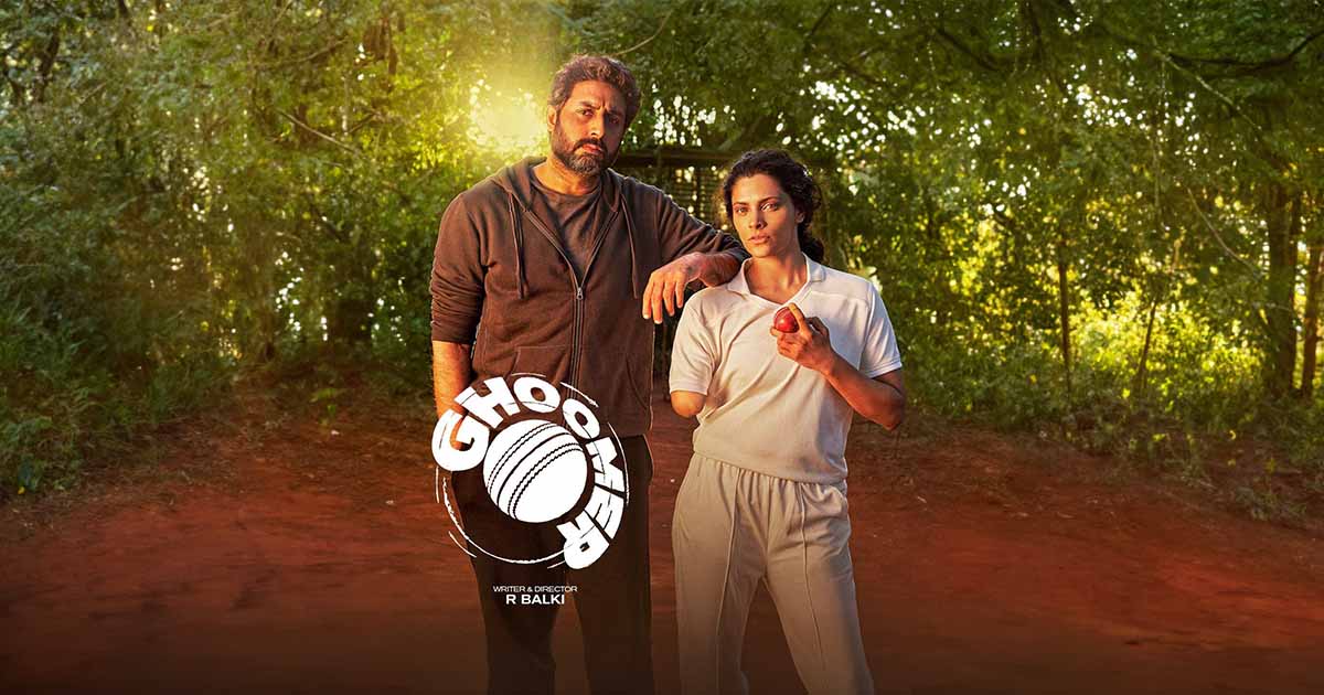 Ghoomer Review
