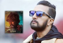 Kichcha Sudeepa posts workout pictures in preparation for 'K46'