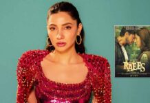Mahira Khan Claims Raees Backlash Triggered Bipolar Disorder & Has Been 'In And Out Of Hospitals' Since Then; Read On