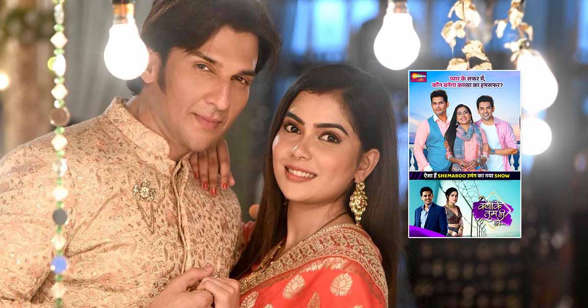 'Kyunkii Tum Hi Ho': Manish Raisinghan, Priyanka Dhavale, Shahmir Khan and Karan Khanna's Show Set To Go Off Air