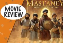 Mastaney Movie Review