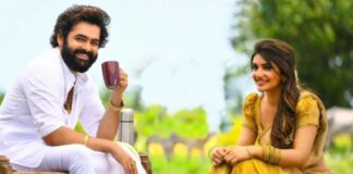 Ram Pothineni's 'Skanda' announces pre-release with new poster