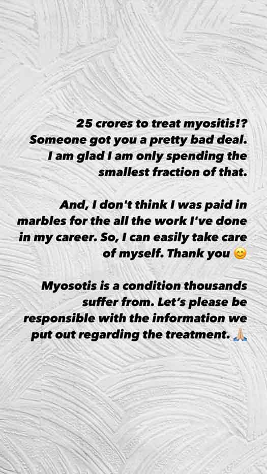 Samantha Ruth Prabhu Trolls The Troll Who Accused Her Of Borrowing 25 Crore From A Renowned Telugu Actor For Her Myositis Treatment, Read On!