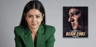 Sana Amin Sheikh opens up about her character in 'Scam 2003:The Telgi story'