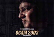 'Scam 2003: The Telgi Story' teaser: Bigger scam, edgier dialogues