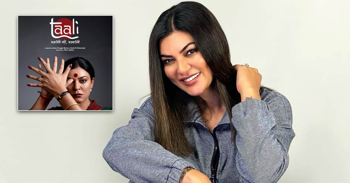 Sushmita comforted child artiste during shooting for 'Taali'