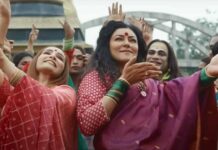 Taali Review