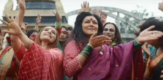 Taali Review