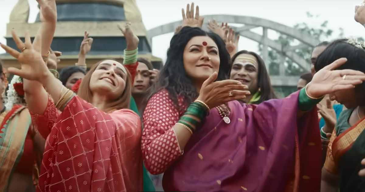 Taali Review
