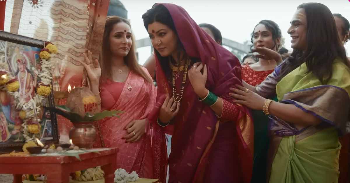 Taali Review