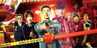Taiwan submits 'Marry My Dead Body' as official entry for 96th Academy Awards