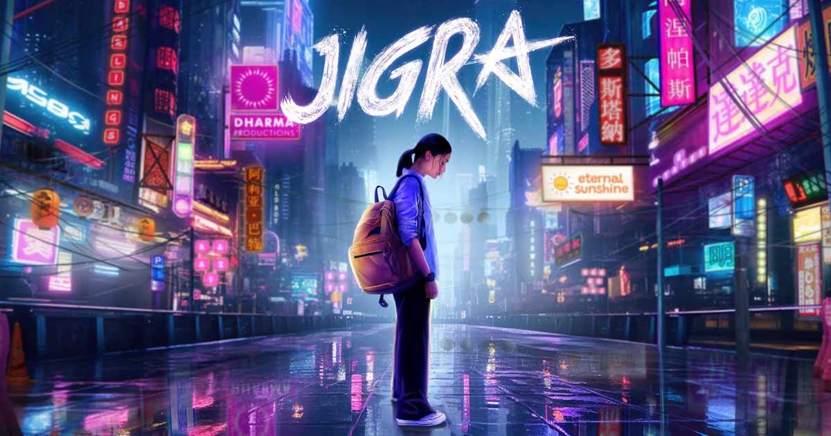 Alia Bhatt to star in Vasan Bala's 'Jigra', intriguing look unveiled