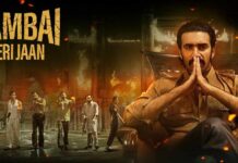 Bambai Meri Jaan Review