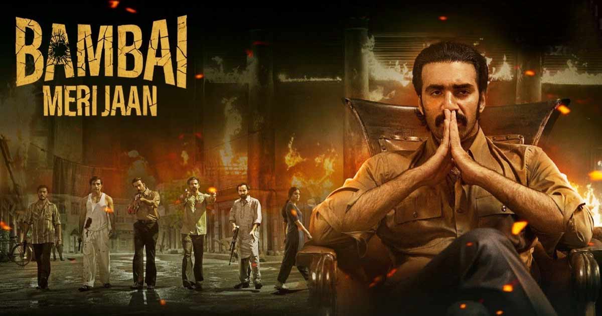 Bambai Meri Jaan Review