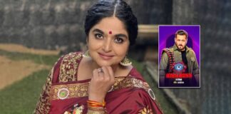 Bigg Boss 17: Is Indira Krishna Entering Salman Khan’s Reality Show, ‘Kahaani Ghar Ghar Kii’? Actress Drops A Major Hint