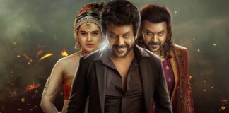 Chandramukhi 2 ET