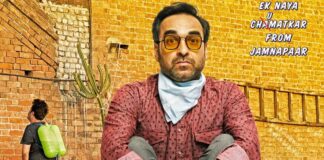 Films that make people laugh are closer to their hearts: Pankaj Tripathi