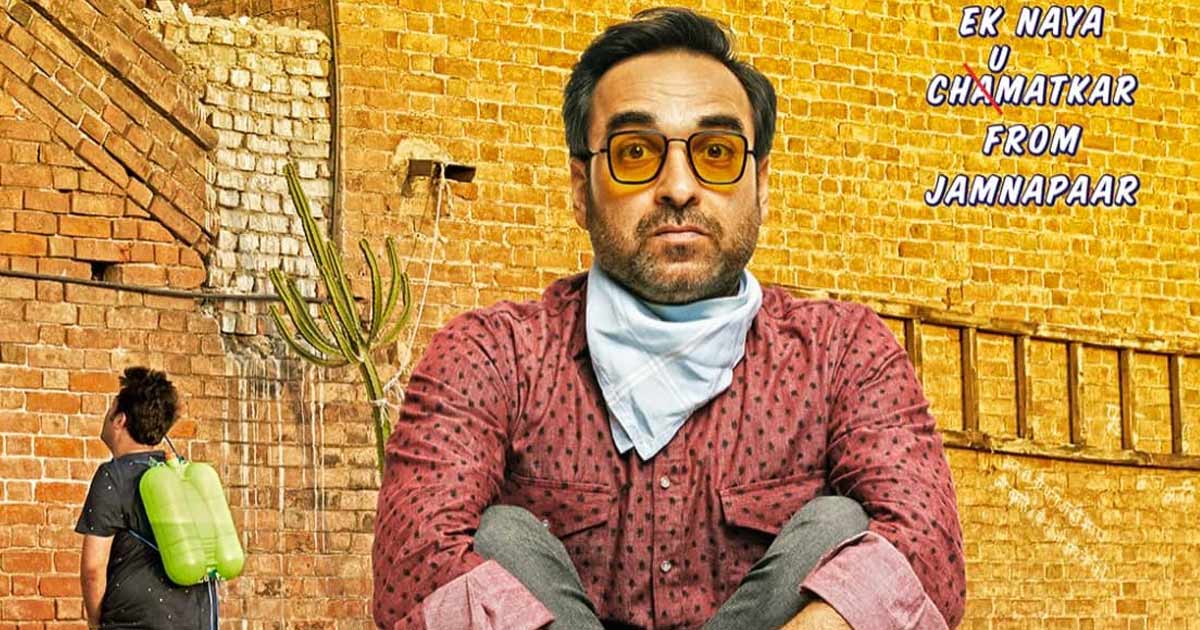 Films That Make People Laugh Are Closer To Their Hearts: Pankaj Tripathi