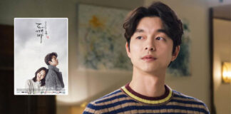 Gong Yoo Recalls Dealing With Anxiety & Not Enjoying The Spotlight Following The Massive Success Of Guardian