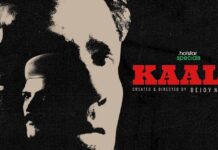 Kaala Review