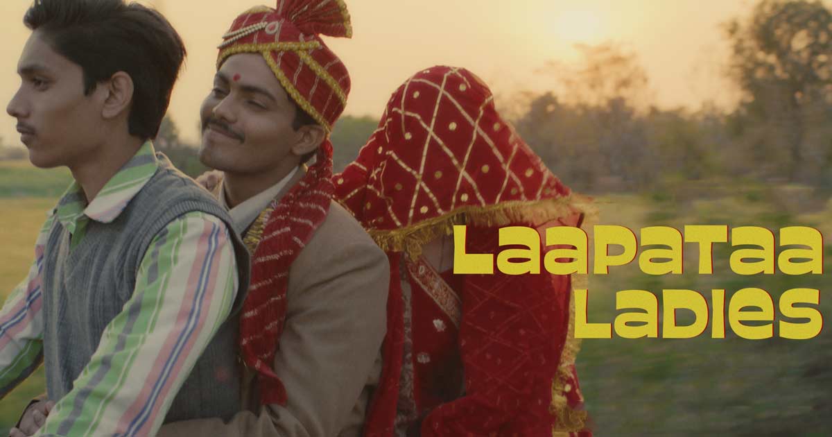 Kiran Rao's 'Laapataa Ladies' teaser gives glimpse of hilarious tale of 2 missing brides