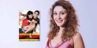 Manjari Fadnnis shares memorable moments from 'Jaane Tu… Ya Jaane Na' shoot